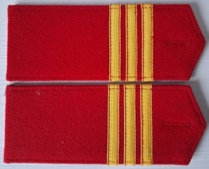 Guards Infantry Shoulder Straps, Senior Non-Commissioned Officer (1857-1917), Russian Imperial Guard