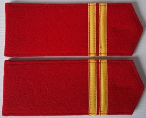 Guards Infantry Shoulder Straps, Junior Non-Commissioned Officer (1857-1917), Russian Imperial Guard