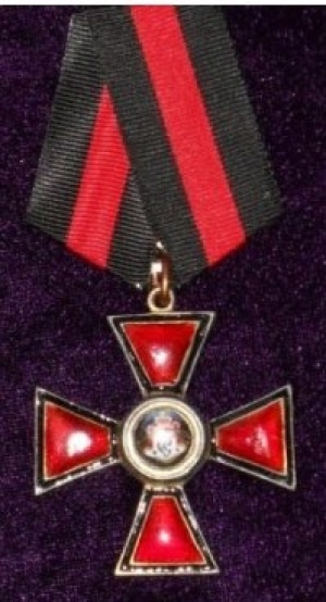 Order of Saint Prince Vladimir, 2nd class, without swords