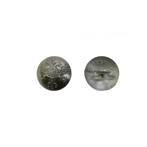 Button of officers of the Russian Imperial Army, running, casting, 18 mm, copy